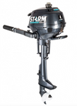 STORM 4KM 4T OUTBOARD ENGINE freeshipping - Active Life Active Life  Active Life %Limerick% %Ireland%