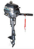 STORM 4KM 4T OUTBOARD ENGINE freeshipping - Active Life Active Life  Active Life %Limerick% %Ireland%