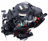 STORM OUTBOARD ENGINE 12HP 4T SHORT SHAFT ELECTRIC STARTER SHIFTER