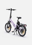 ENGWE O20 Boost manufacturer product gallery image 12