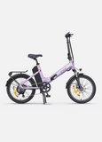ENGWE O20 Boost manufacturer product gallery image 15