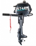 STORM 4KM 4T OUTBOARD ENGINE freeshipping - Active Life Active Life  Active Life %Limerick% %Ireland%
